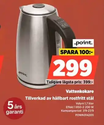 Power Point vattenkokare erbjuda
