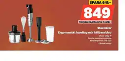 Power Stavmixer erbjuda