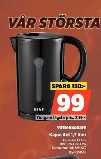 Power Senz vattenkokare erbjuda