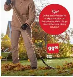 Jula Räfsa erbjuda