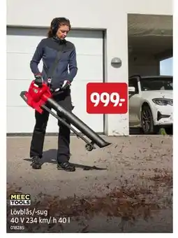 Jula Lövblås/-sug 40 V 234 km/ h 40 l erbjuda