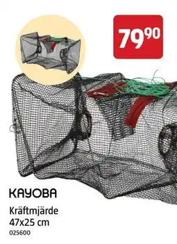 Jula Kräftmjärde 47x25 cm erbjuda