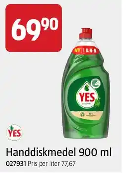 Jula Handdiskmedel 900 ml erbjuda