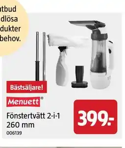 Jula Fönstertvätt 2-i-1 260 mm erbjuda