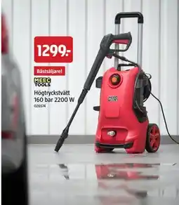 Jula Högtryckstvätt 160 bar 2200 W erbjuda