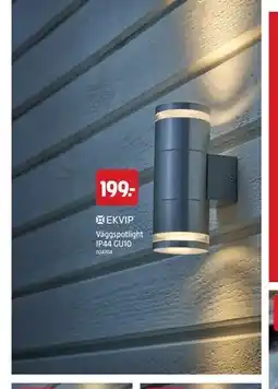 Jula Väggspotlight IP44 GU10 erbjuda