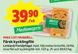 Stora Coop Färsk kycklingfilé, Medlemspris erbjuda