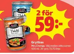 Stora Coop Grytbas erbjuda