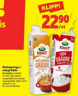 Stora Coop Matlagnings-/ vispgrädde erbjuda
