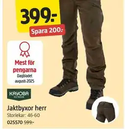 Jula Jaktbyxor herr erbjuda