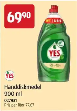 Jula Handdiskmedel erbjuda