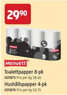 Jula Toalettpapper 8-pk erbjuda
