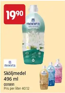 Jula Sköljmedel erbjuda