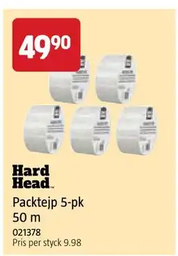 Jula Packtejp 5-pk 50 m erbjuda