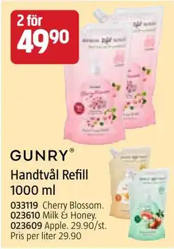 Jula Handtvål Refill erbjuda