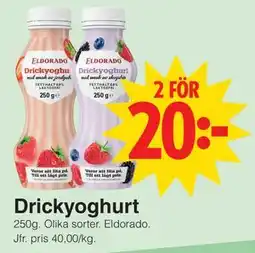 Matöppet Drickyoghurt erbjuda
