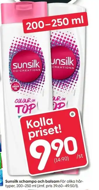 Rusta Sunsilk schampoo och balsam 200-250ml erbjuda