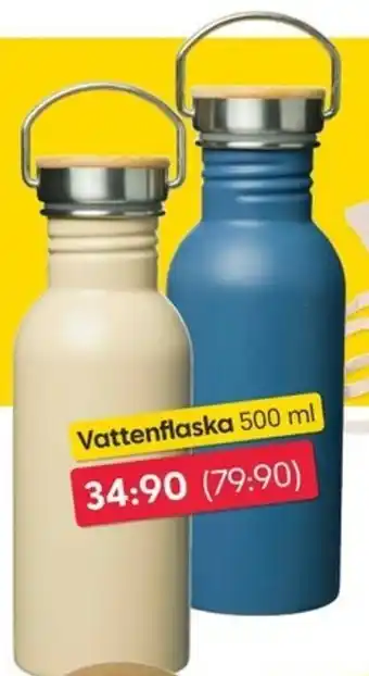 Rusta Vattenflaska 500ml erbjuda