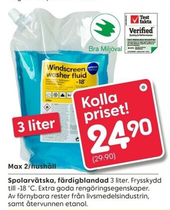 Rusta Spolarvätska, färdigblandad 3 liter erbjuda