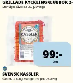 Tempo Kassler grillade kycklingklubbor erbjuda