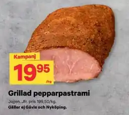 City Gross Grillad pepparpastrami erbjuda