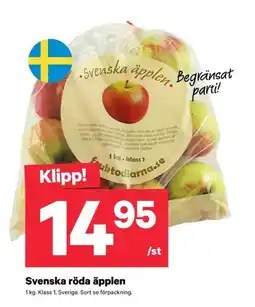City Gross Röda äpplen erbjuda
