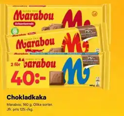 City Gross Marabou Chokladkaka erbjuda