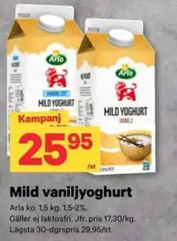 City Gross Arla mild vaniljyoghurt erbjuda
