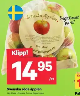 City Gross Röda äpplen erbjuda