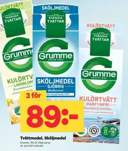 City Gross Grumme tvättmedel sköljmedel erbjuda