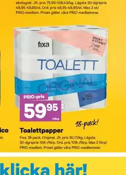 City Gross Toalettpapper, Pris i appen erbjuda