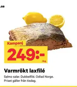 City Gross Varmrökt laxfilé erbjuda