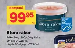 City Gross Stora räkor erbjuda