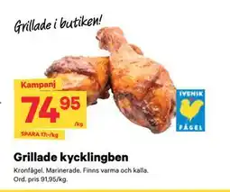 City Gross Grillade kycklingben erbjuda