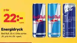 City Gross Energidryck erbjuda