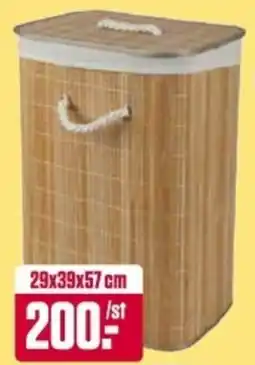 ÖoB Bamboo tvättkorg erbjuda