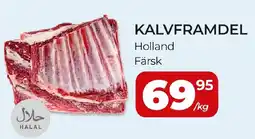 Matrix Butikerna Kalvframdel erbjuda