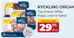 Matrix Butikerna Top choice kyckling organ erbjuda