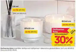 Rusta Doftserien Kaia erbjuda