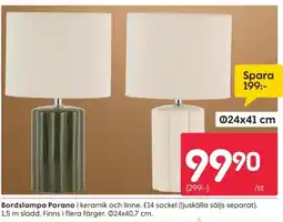 Rusta Bordslampa Porano erbjuda