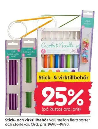 Rusta Stick- och virktillbehör erbjuda