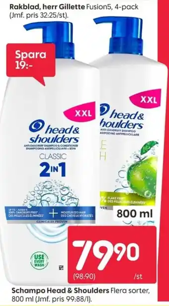 Head & Shoulders schampo
