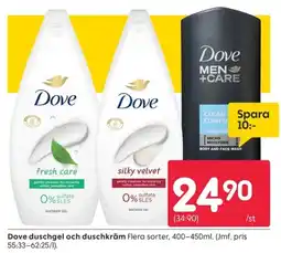 Rusta Dove duschgel och duschkräm erbjuda