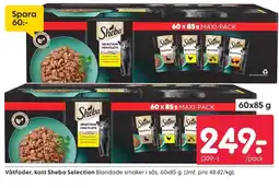 Rusta Sheba Selection Mini Filets erbjuda
