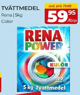 Matrix Butikerna Rena tvättmedel color erbjuda