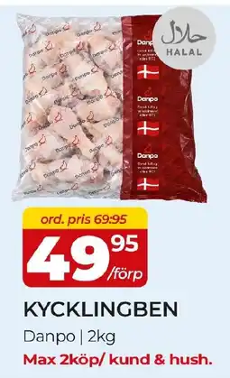 Matrix Butikerna Danpo kycklingben erbjuda