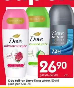 Rusta Deo roll-on Dove erbjuda