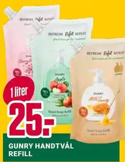ÖoB GUNRY HANDTVÅL REFILL erbjuda