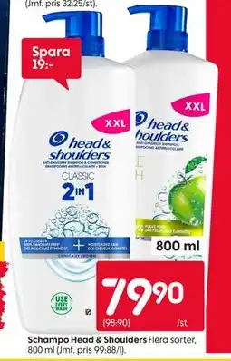 Rusta Schampo Head & Shoulders erbjuda