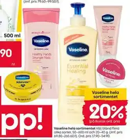 Rusta Vaseline hela sortimentet erbjuda